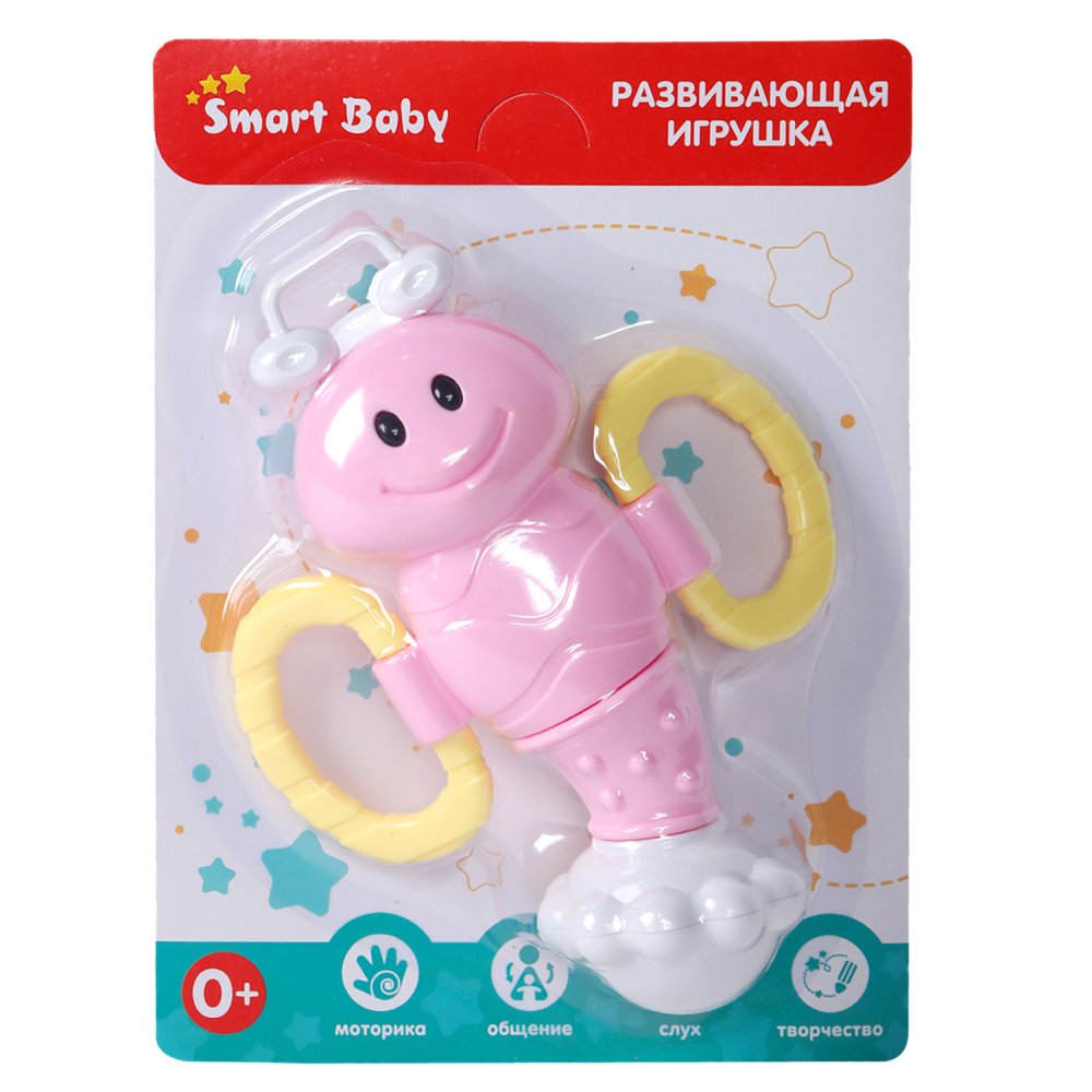 Развивающая игрушка Бабочка  Smart Baby