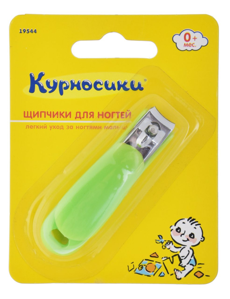 Щипчики для ногтей Курносики