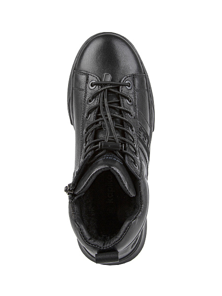 Ботинки для мальчика Kapika черный