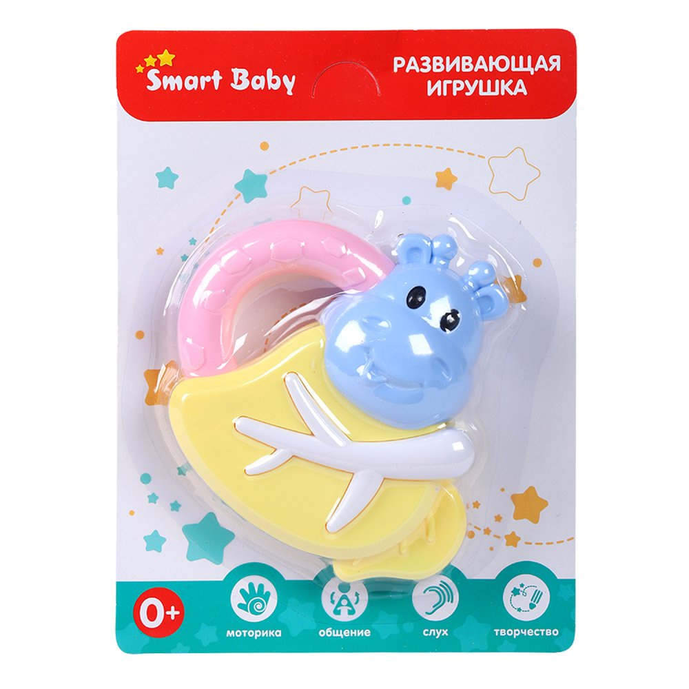 Развивающая игрушка Бегемот Smart Baby