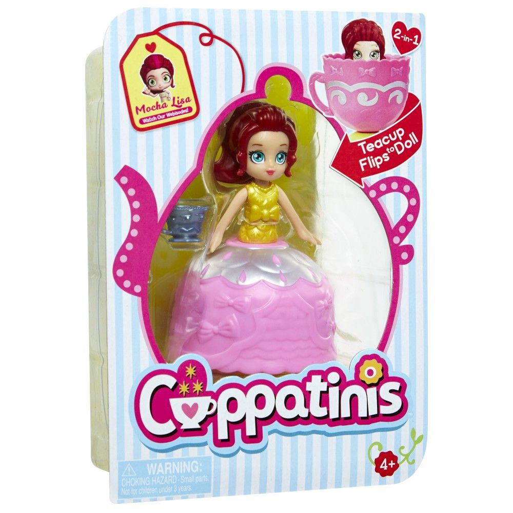 Кукла трансформирующаяся