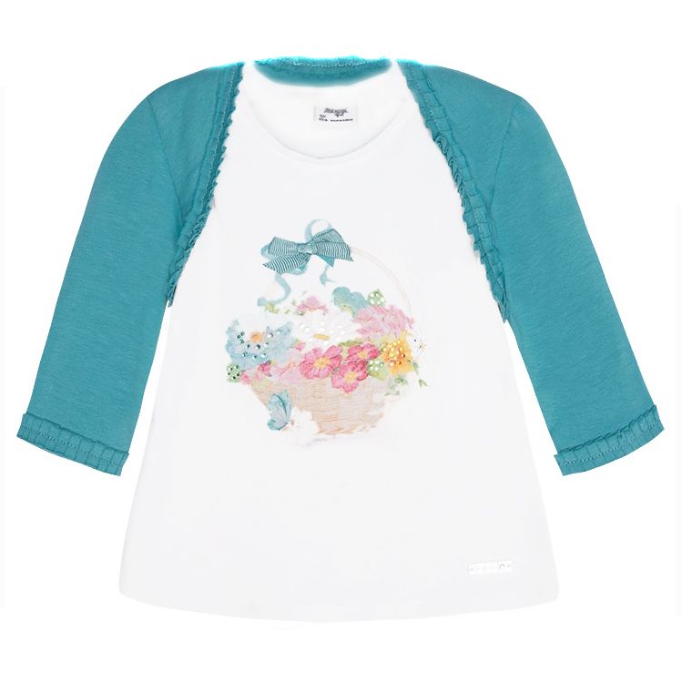 Кардиган + майка комплект