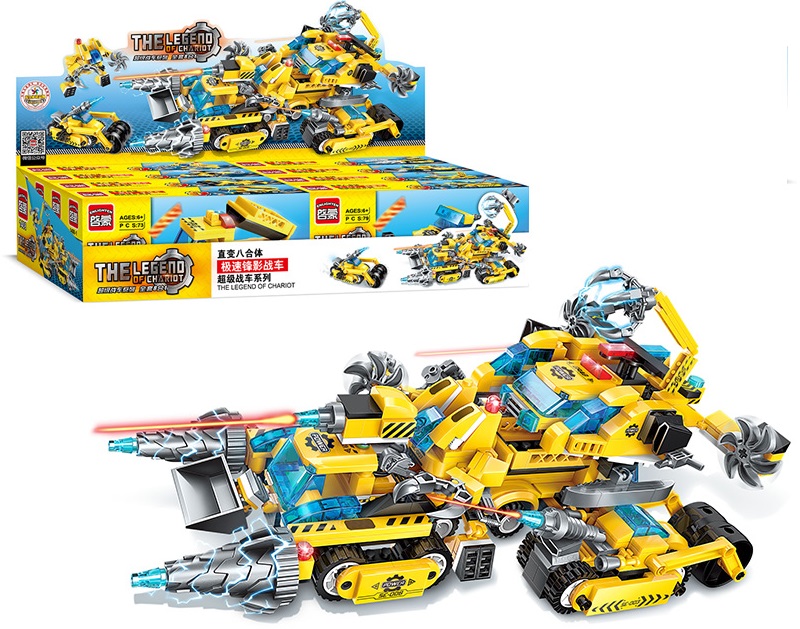 Конструктор пласт. строительная техника