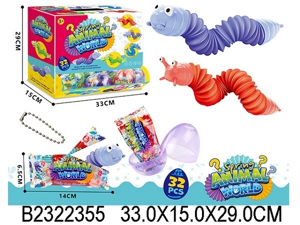 Гусеничка-антистресс