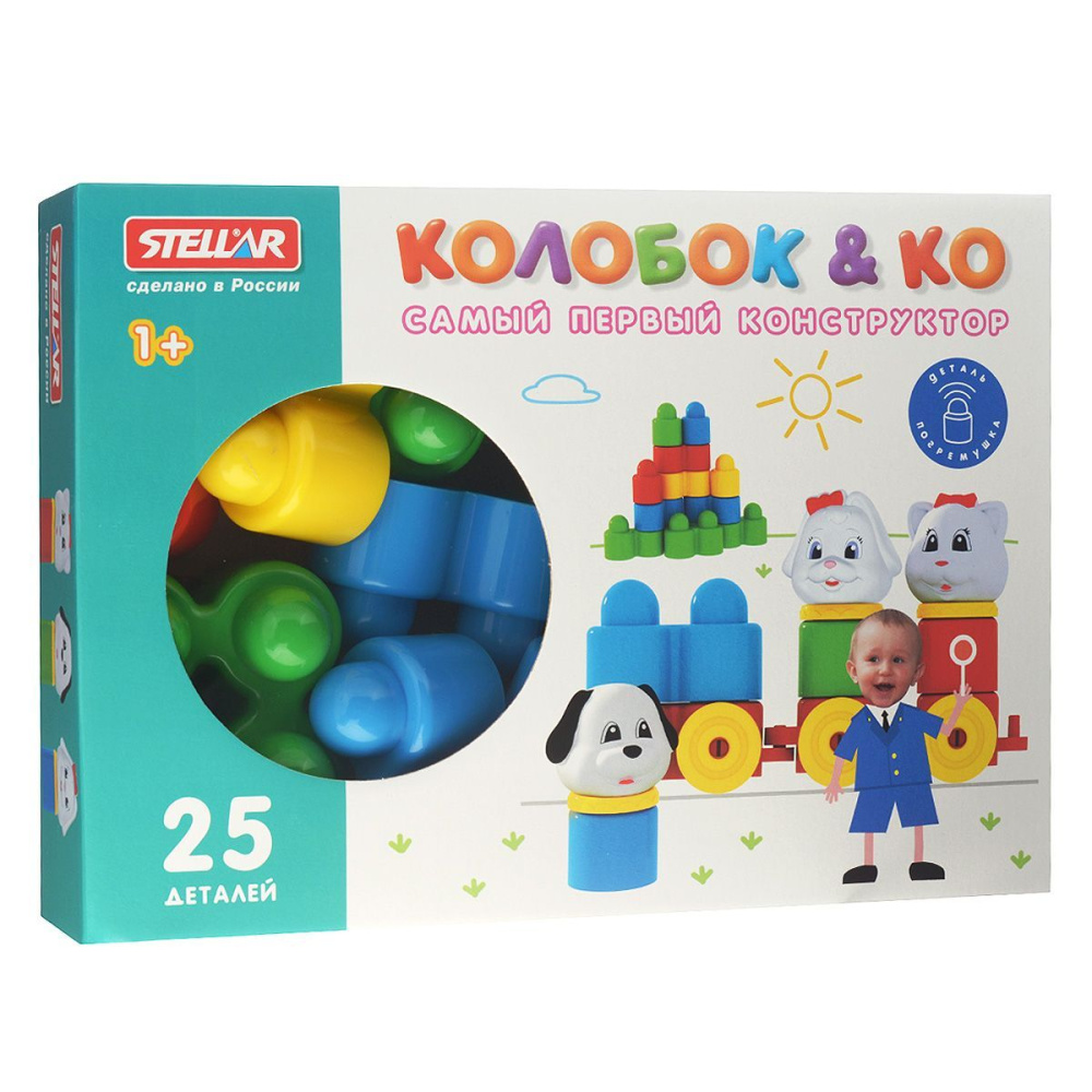 Пирамидка Колобок Stellar