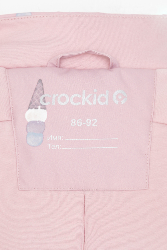 Комбинезон Crockid