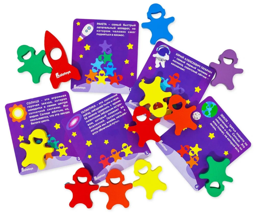 Башня Космонавты