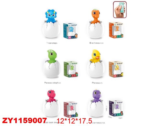 Ночник АК69101