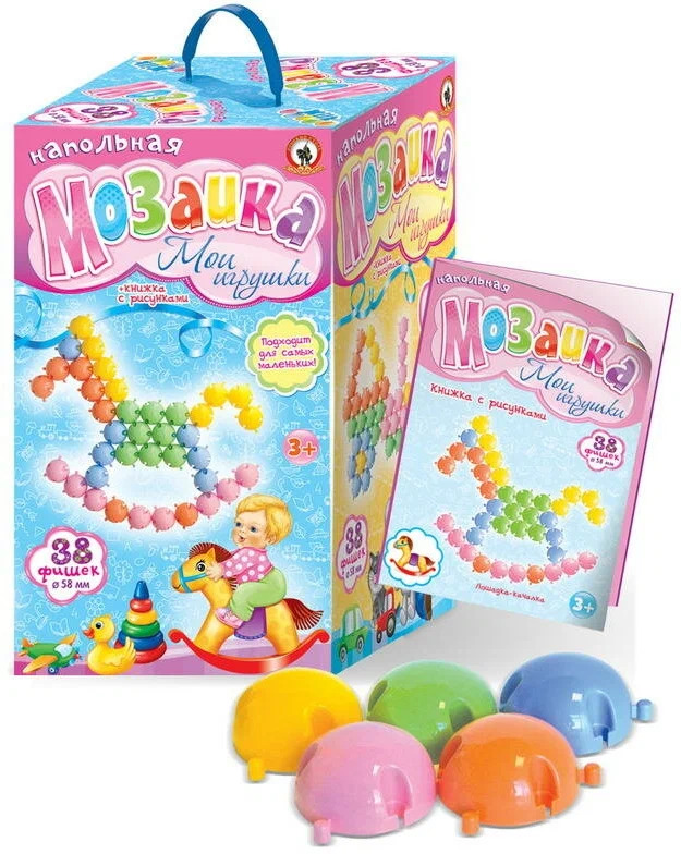 Напольная мозаика (милк) «Мои игрушки» 38 фишек