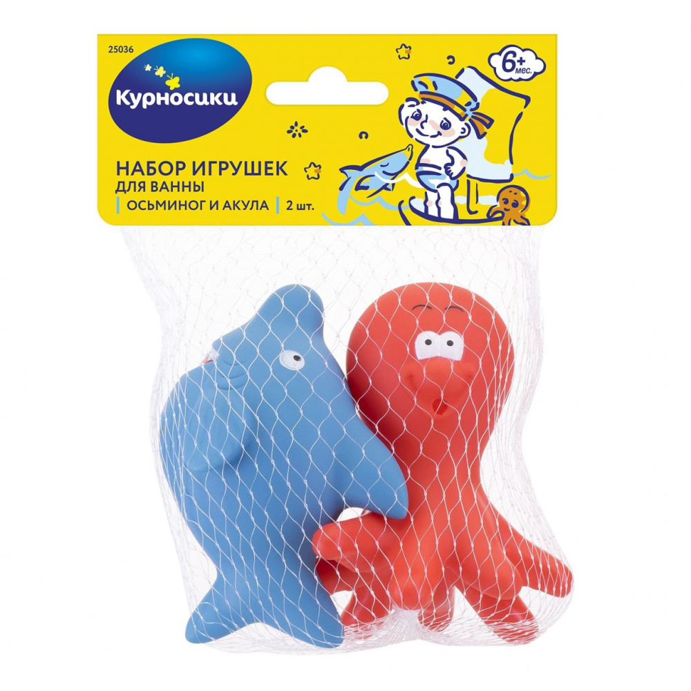 Набор игрушек для ванны Осьминог и акула Курносики