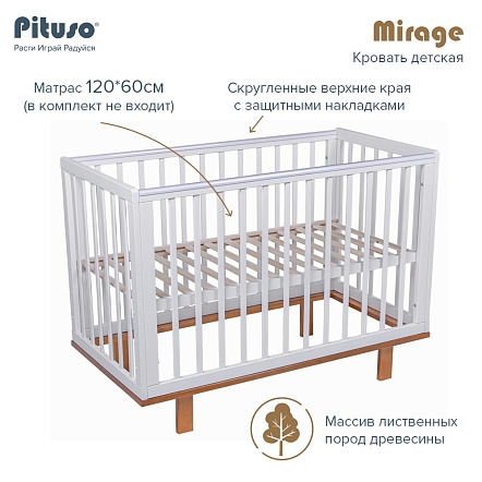 Кроватка детская Mirage белый/бук*