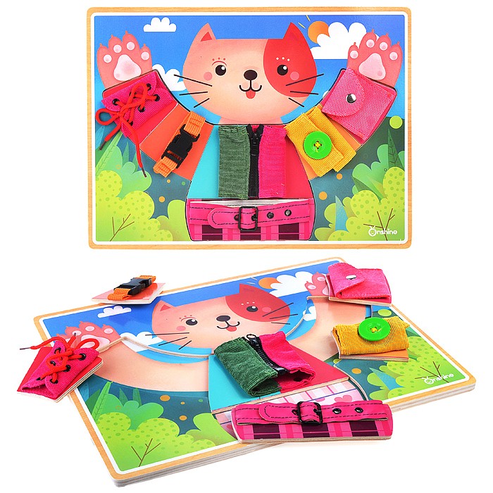 Биззиборд D0645 