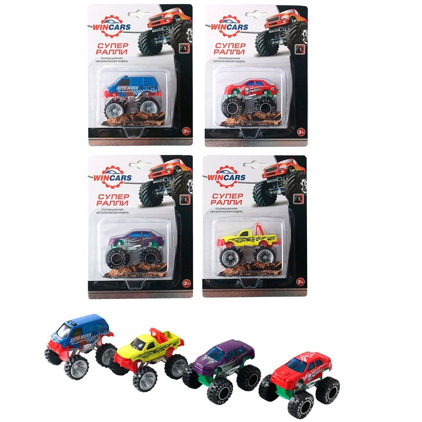 Джип большие колеса Wincars
