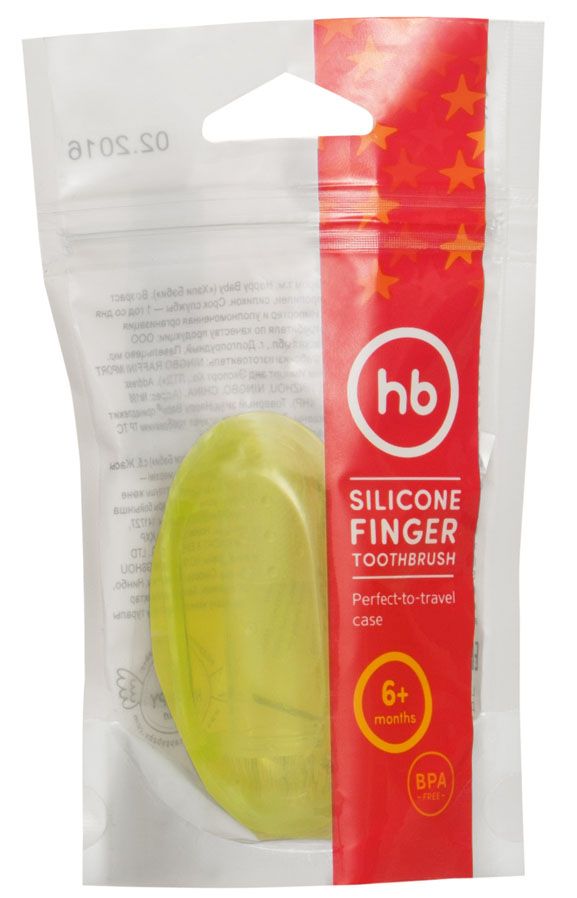 Щетка зубная на палец с футляром "FINGER SILICONE"