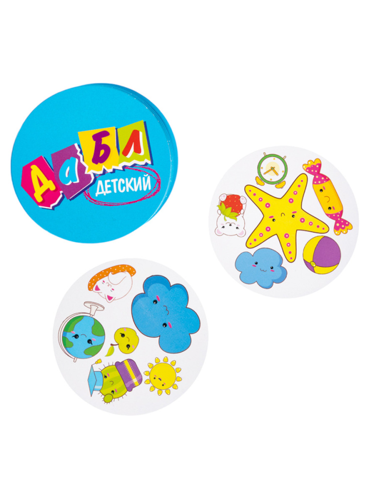 Игра Дабл детский 30 карточек 05345
