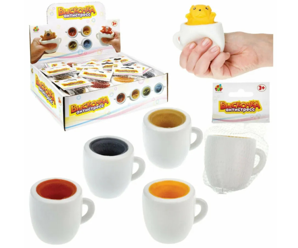 Жмяка Выскочка Собака 1Toy