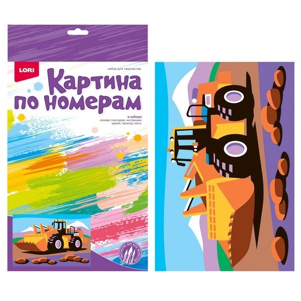 Картина по номерам Силовой трактор