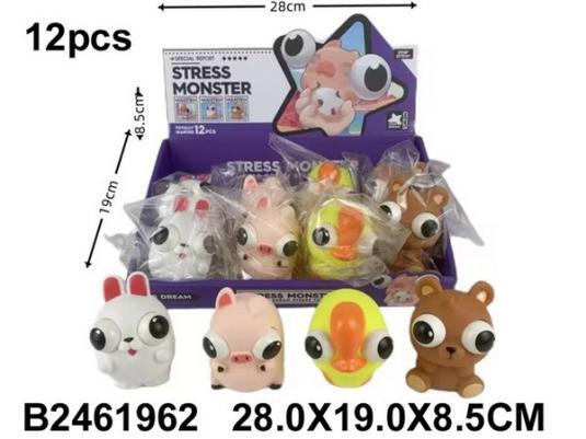 Животные-антистресс 