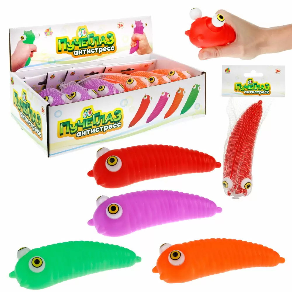 Пучеглаз-антистресс "Слизень" 1Toy