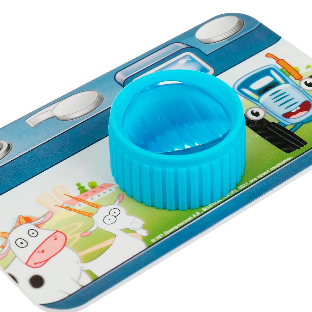 Калейдоскоп СИНИЙ ТРАКТОР ИГРАЕМ ВМЕСТЕ 