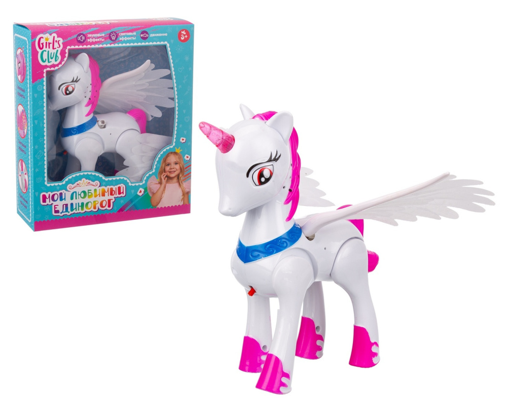 Единорог "Girl's Club" на бат., световые и звуковые эффекты, движение, цвет белый