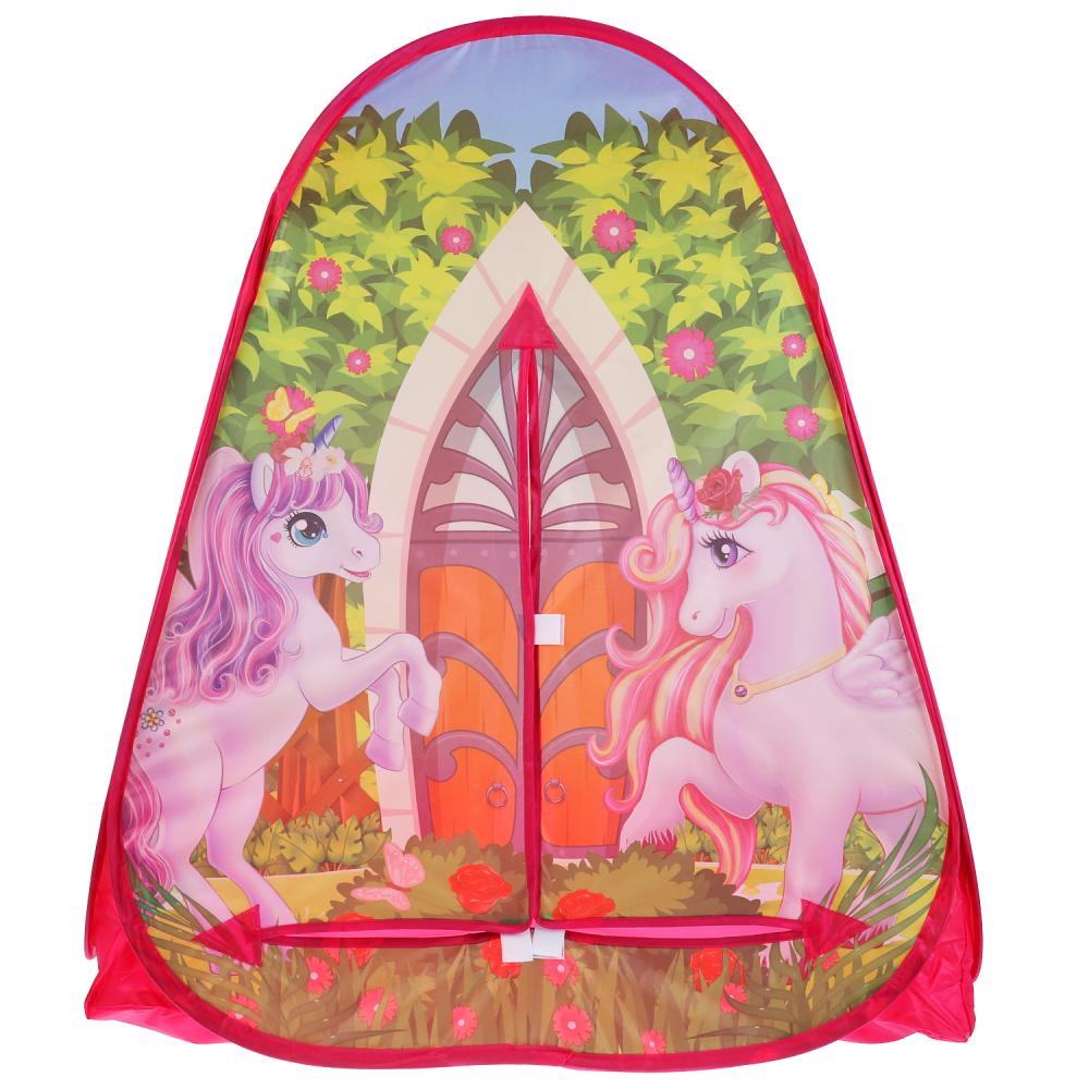 314144   Палатка детская игровая единороги 81х90х81см, в сумке Играем вместе в кор.24шт