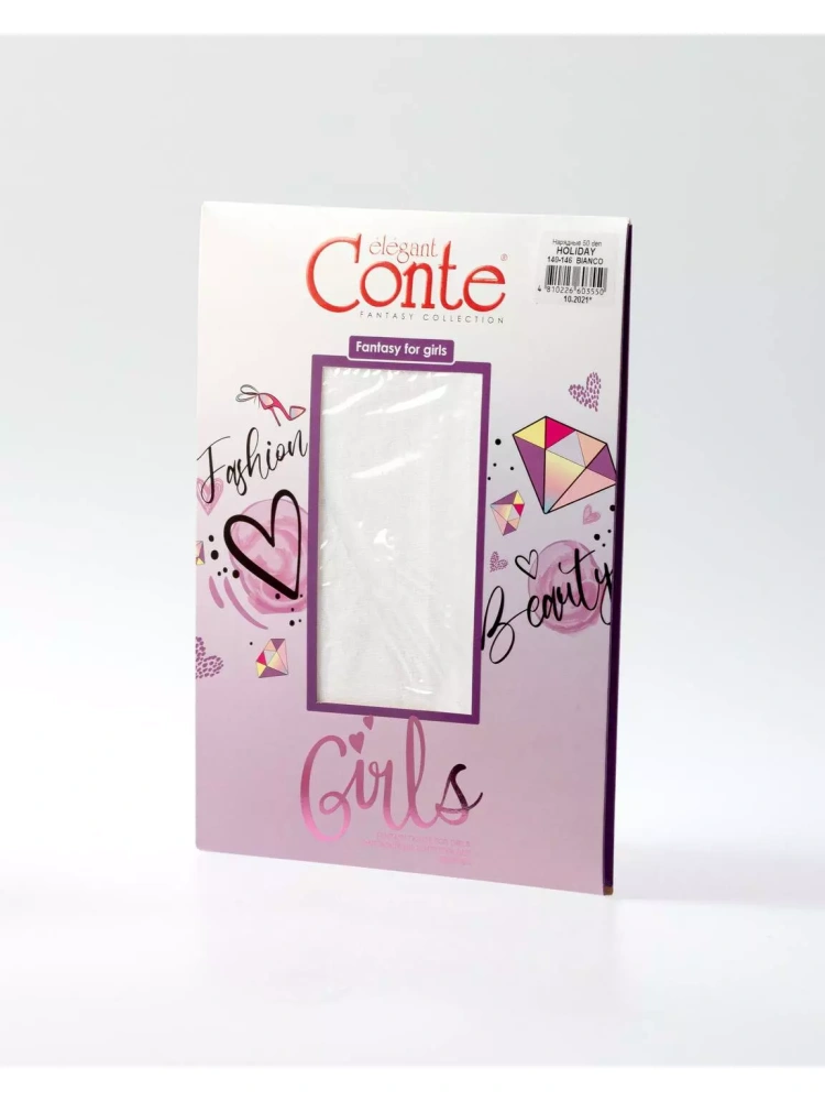 Колготки для девочки HOLIDAY