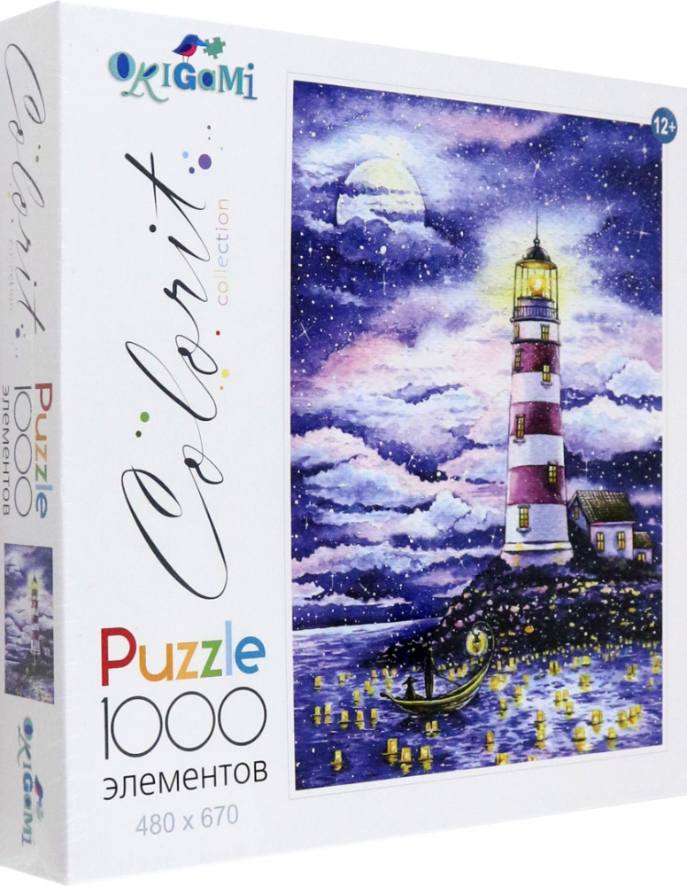 Пазл 1000 Маяк 07897