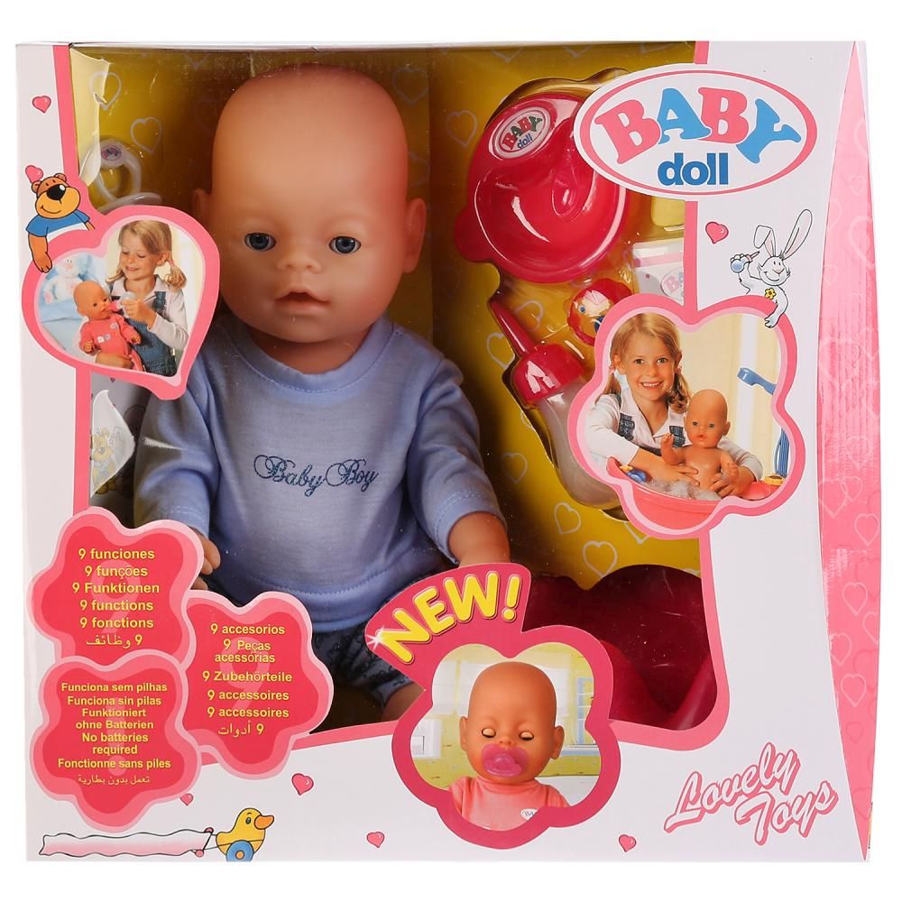 Пупс функциональный с аксессуарами, 43 см, пьет и писает, закрывает глаза Baby doll B689657