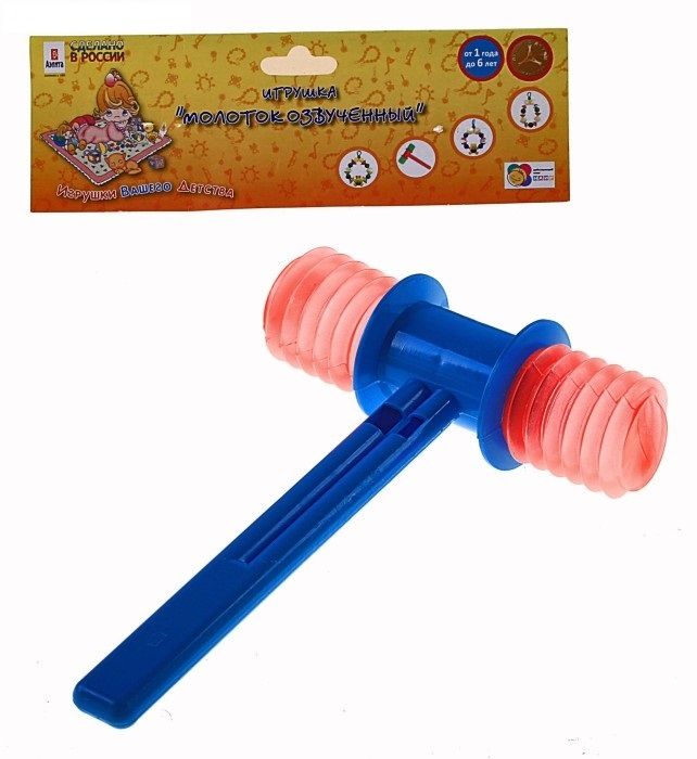 Молоток озвученый 0131 Аэлита