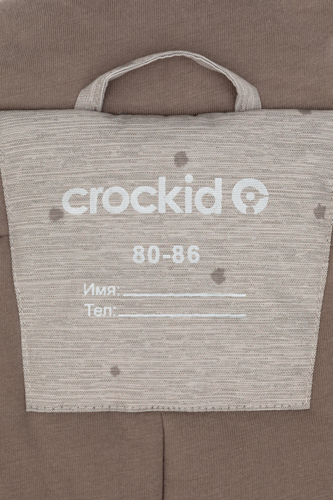 Комбинезон Crockid