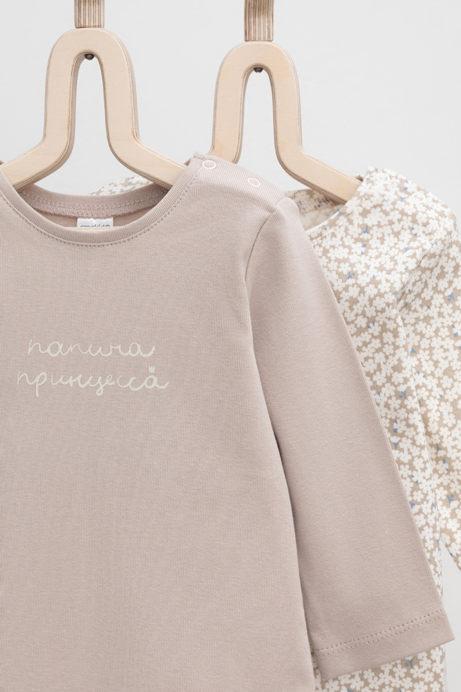 Джемпер Crockid беж