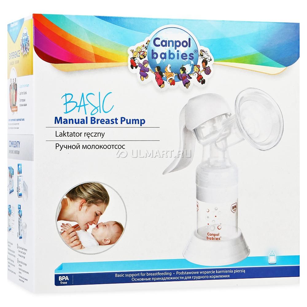 Молокоотсос ручной BASIC Canpol Babies