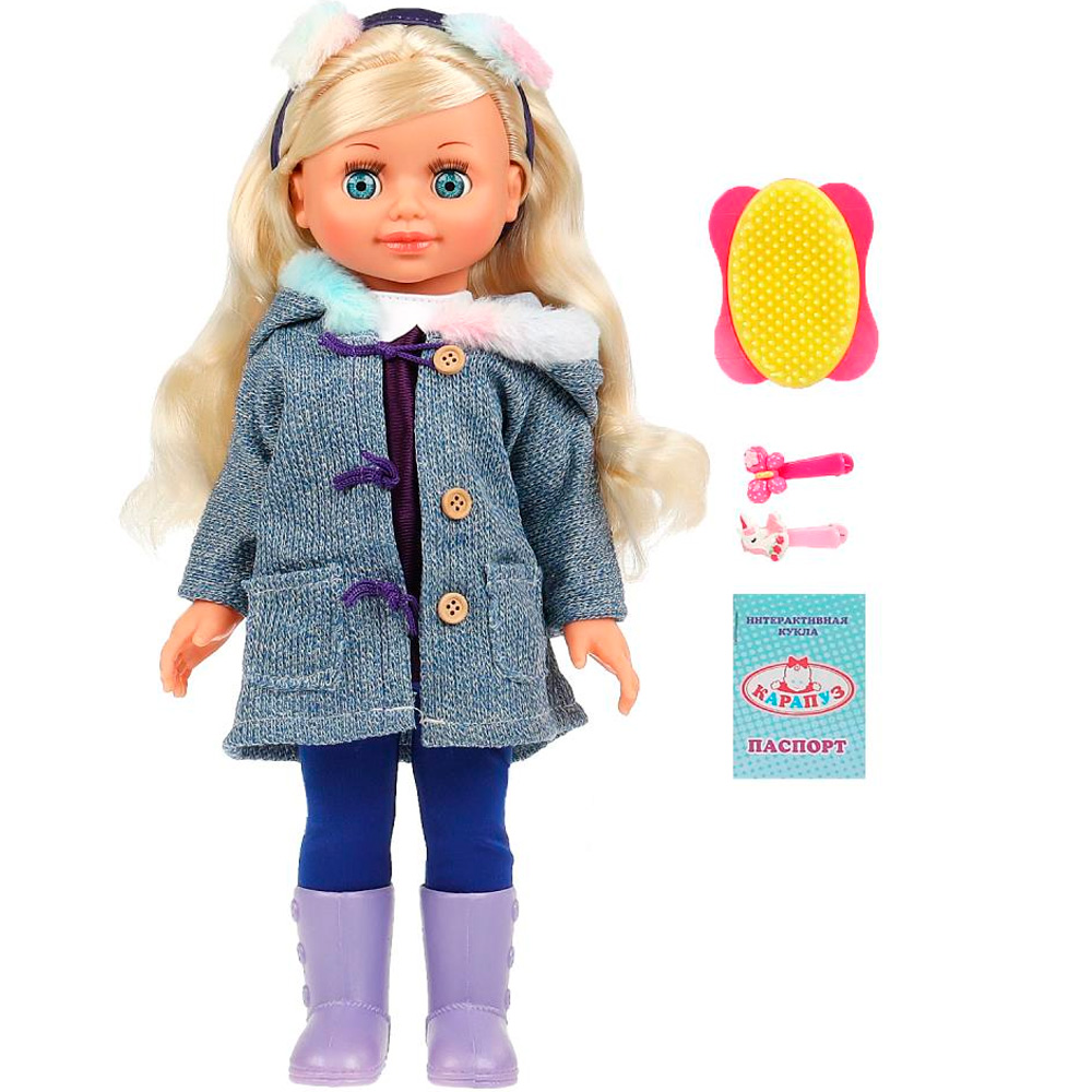 Кукла озвуч Шаинский музыка 40см, закр. глазки, 3 акс 100 фраз КАРАПУЗ 