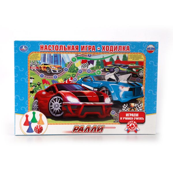 Игра настольная Ралли Умка 4690590102046