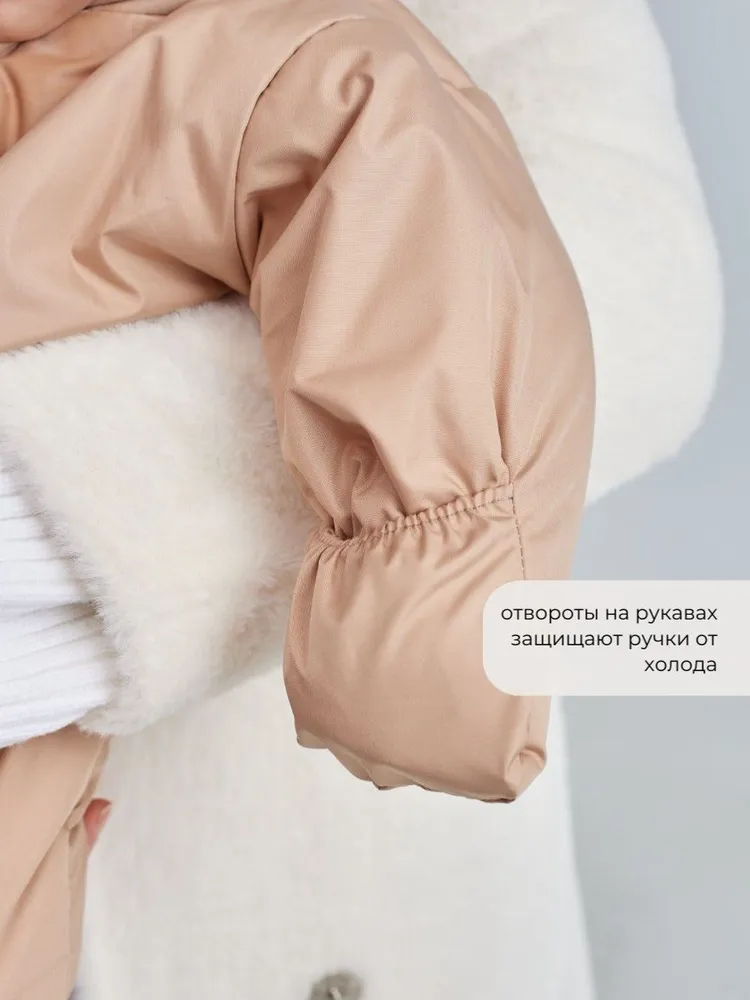 Комбинезон Luxury Baby Мимишки капучино