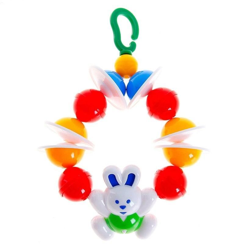 Подвеска "Солнечный зайчик" 2145