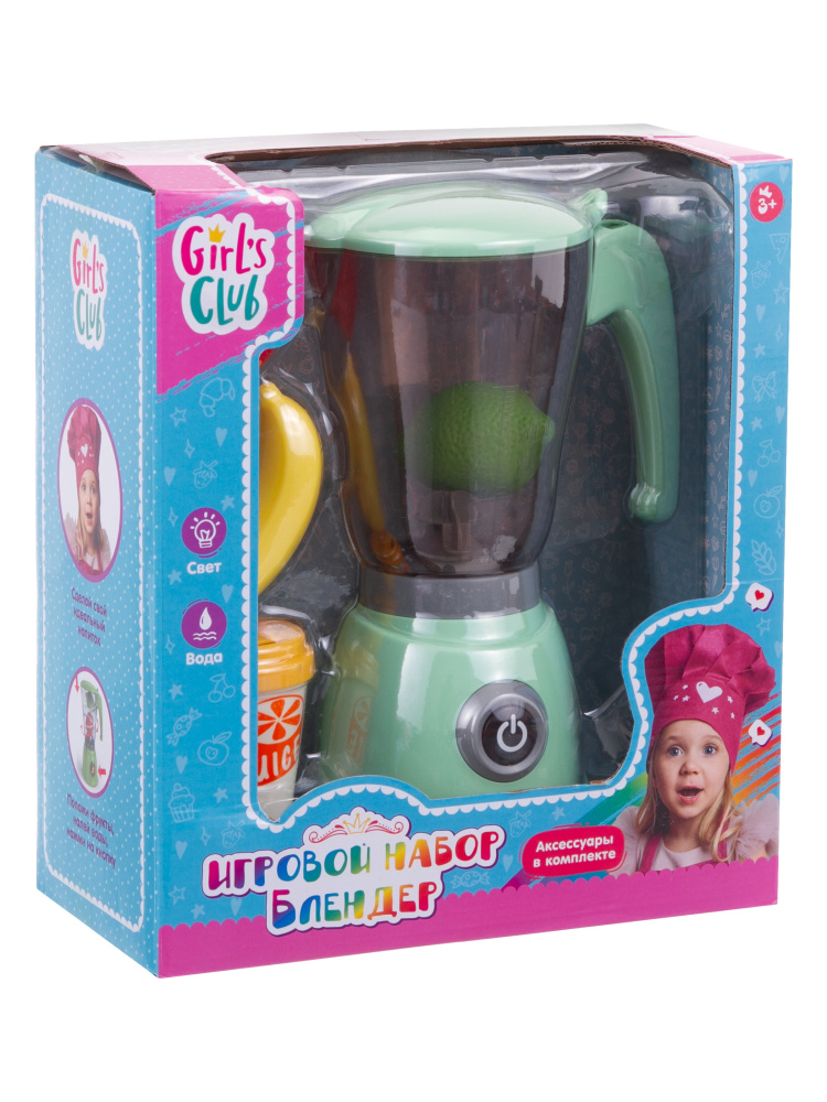 Блендер Girl`s Club 