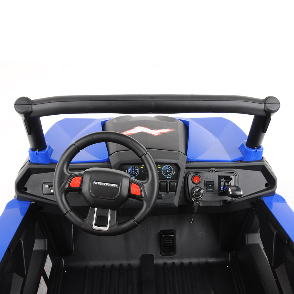 Багги 603 синий Shanghai RXL