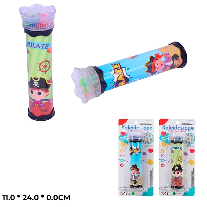 Калейдоскоп 1805А1