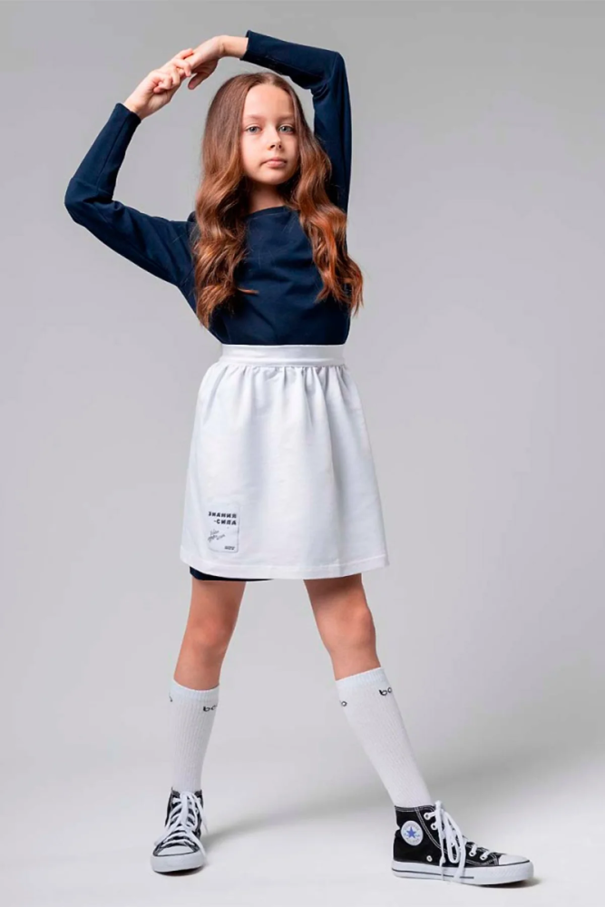 Юбка-фартук Bodo белый