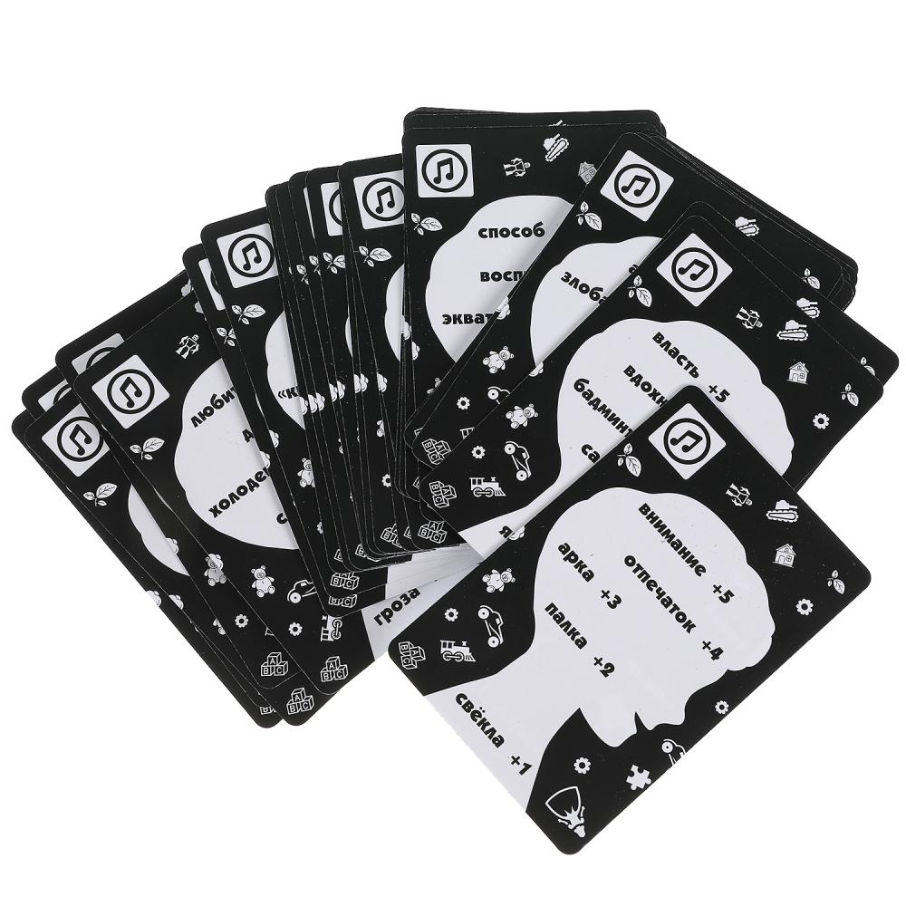 Объясняй словами или жестами. CRAZY АЛЬЯНС. Карточная игра. 32 карт. Умные игры в кор.150шт