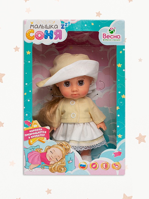Малышка Соня ванилька 3 В4208