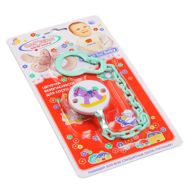 Цепочка на прищепке Камера