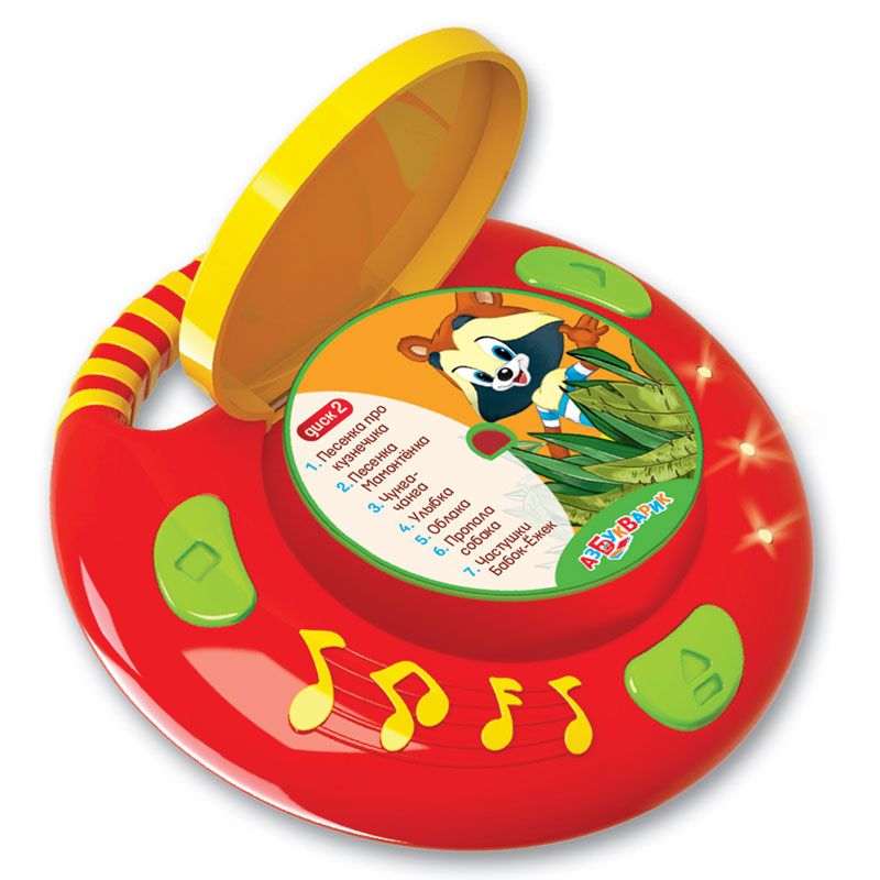 CD-плеер с огоньками Песенки из мультиков Азбукварик