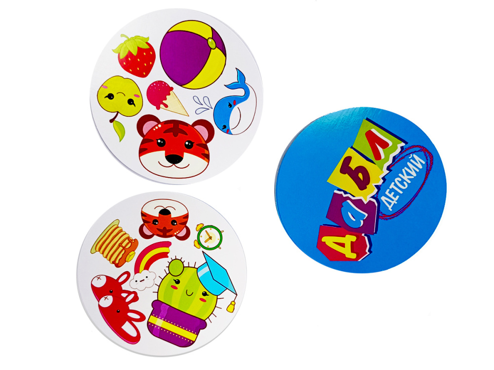 Игра Дабл детский 30 карточек 05345