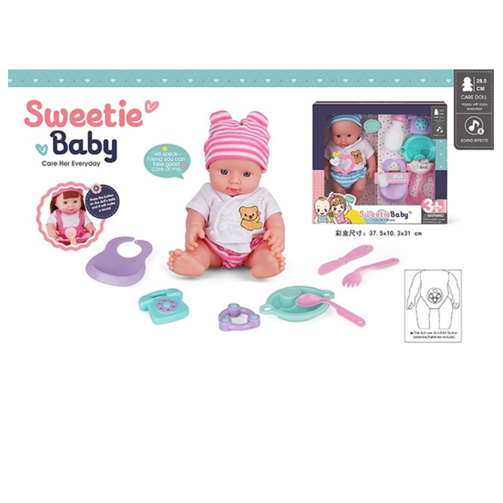 Пупс с аксессуарами со звуком