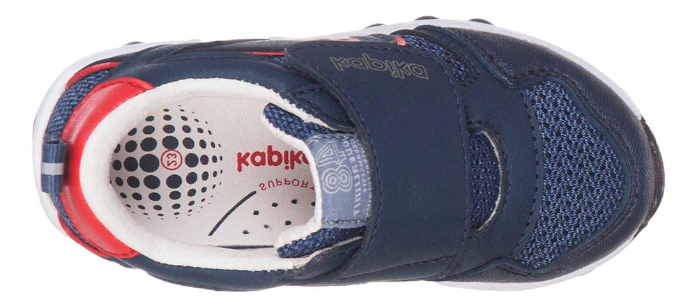 Кроссовки для мальчиков Kapika темно-синий