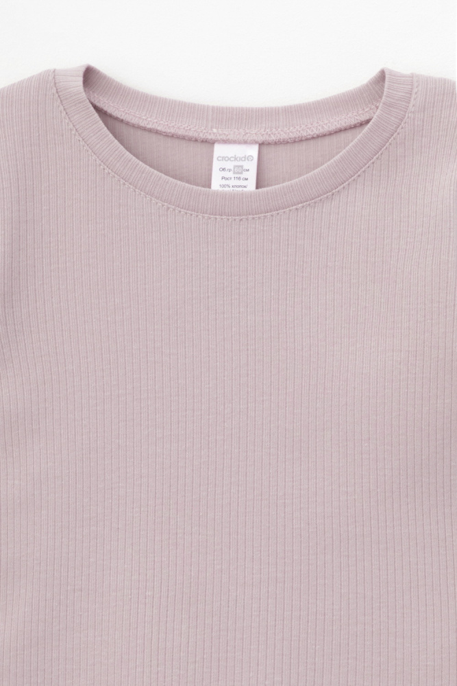 Джемпер Crockid латте