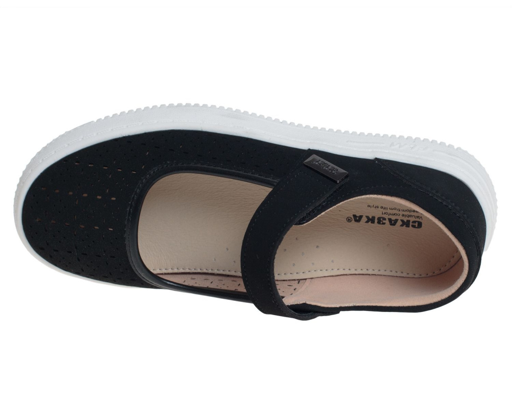 Туфли для девочки Сказка черный